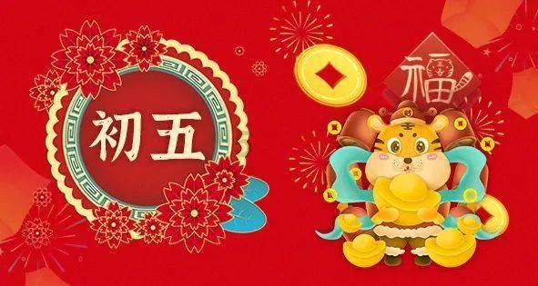 疯狂黏黏乐
